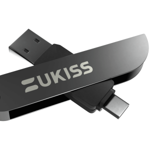 UKISS Hugware Authentication Key